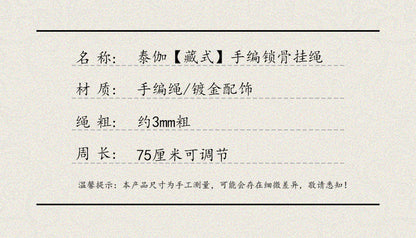 ZenHima Hand-crafted Tibetan Thangka Pendant Necklace - ZENHIMA