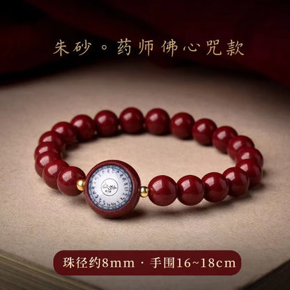 ZenHima Tibetan Natural Cinnabar Mantra Bracelet with Green Tara, Medicine Buddha, Guanyin & Shurangama Sutra Protection - ZENHIMA