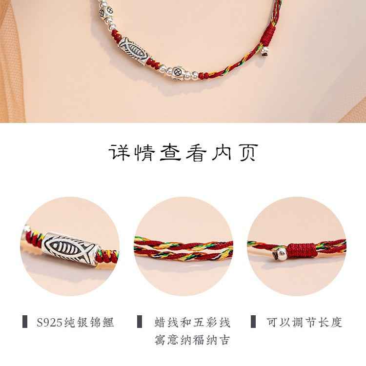 ZenHima Lucky Koi Fish 925 Sterling Silver Red String Bracelet & Anklet