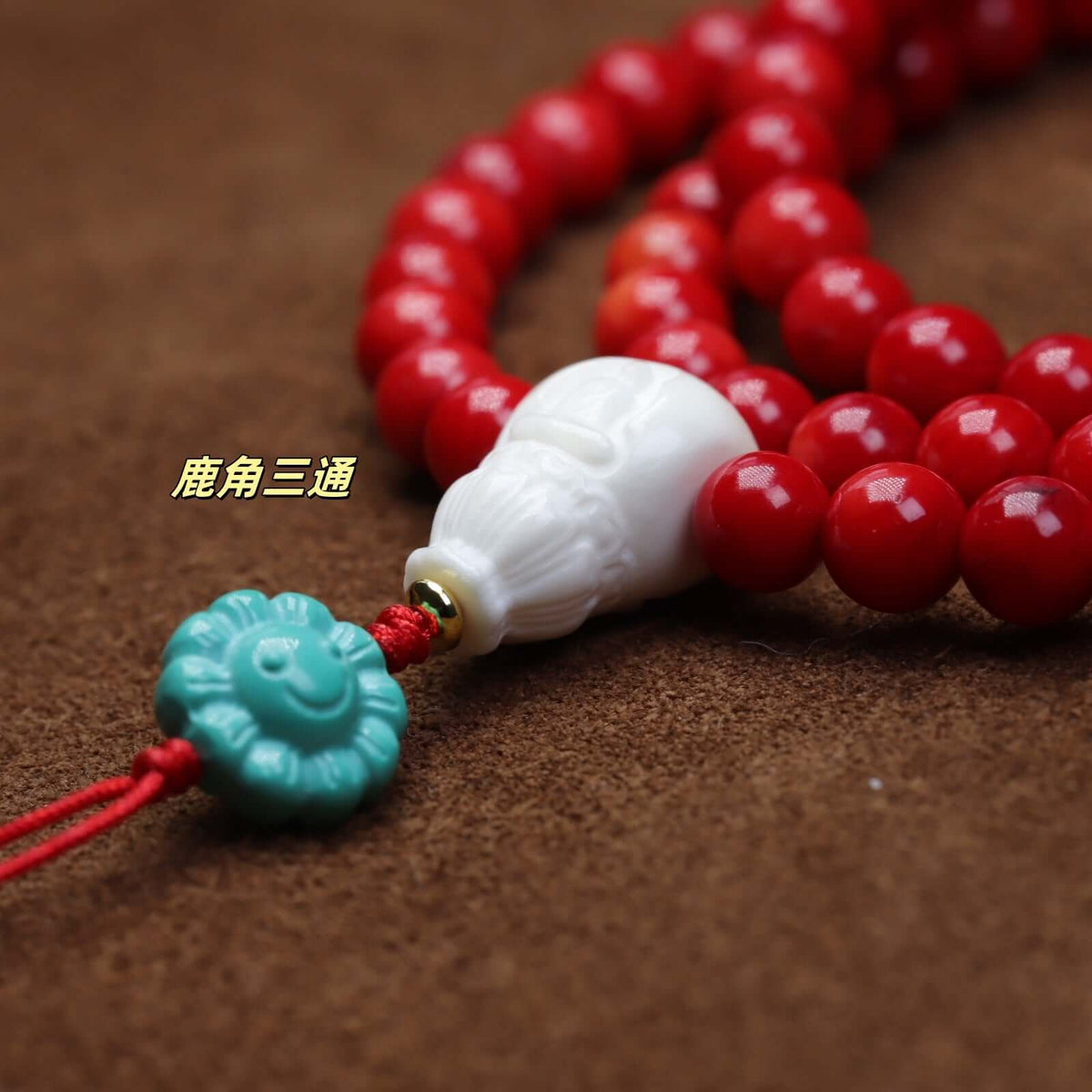 ZenHima Tibetan Natural Turquoise Vintage Necklace with Handmade Red Coral - ZENHIMA