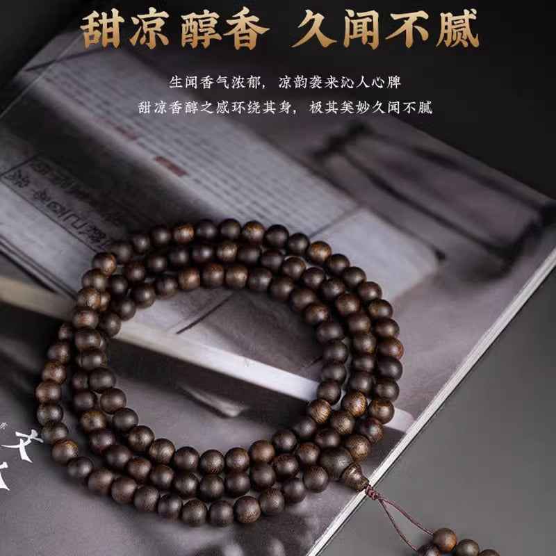 Premium Vietnamese Nha Trang Agarwood 108 Bead Mala Bracelet