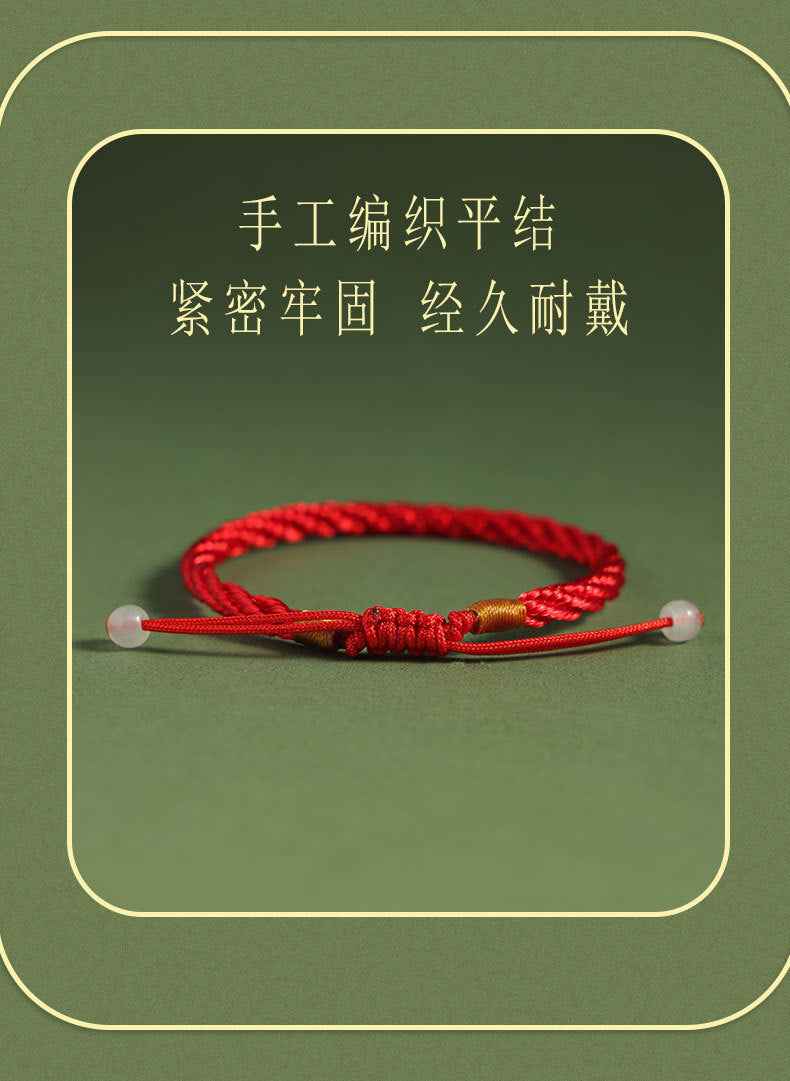 ZenHima Minimal Red Rope Bracelet - Couple Luck Blessing Gift