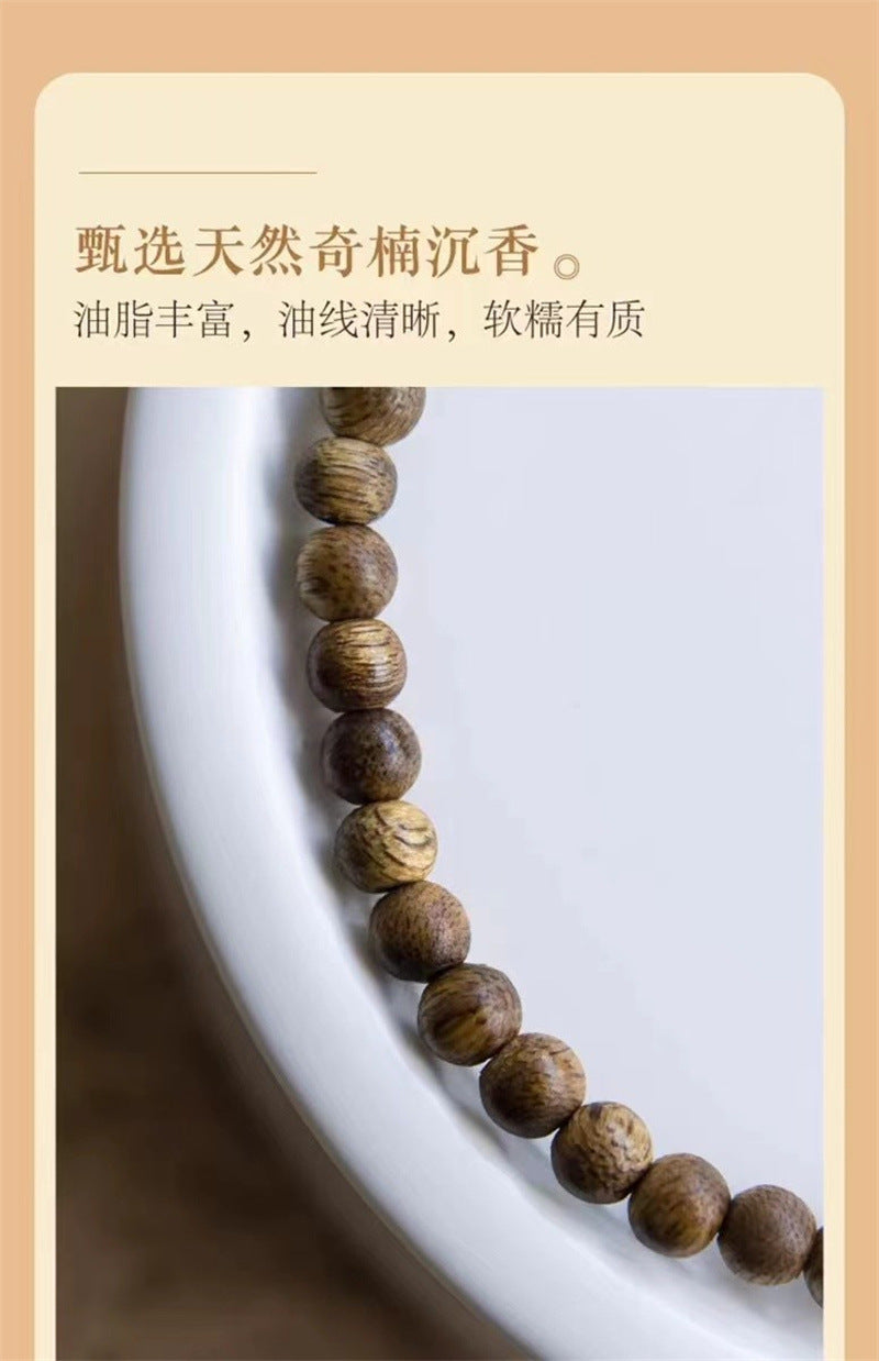 ZenHima Qi Nan Agarwood Mala Beads Bracelet with Lotus Design - ZENHIMA