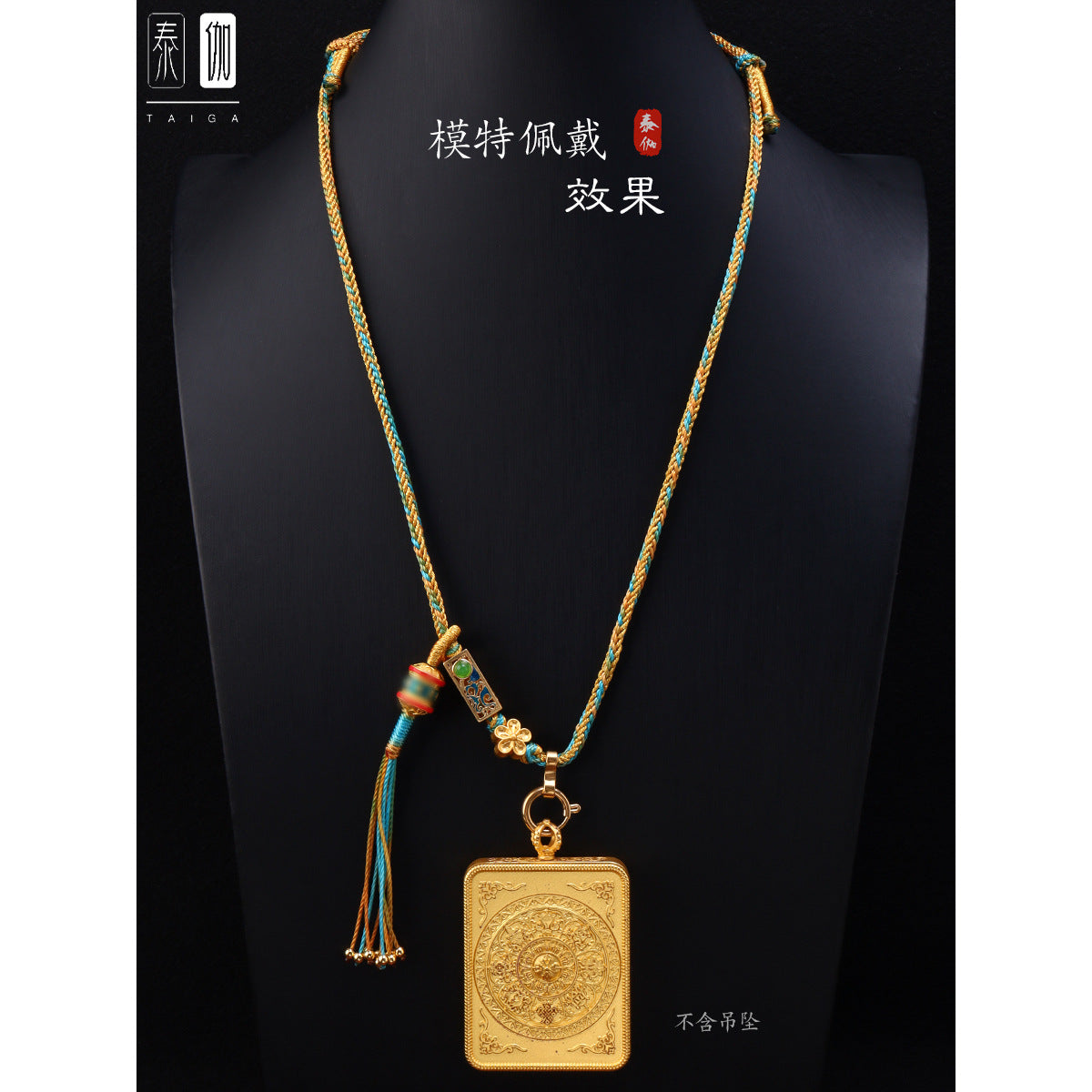 ZenHima Hand-crafted Tibetan Thangka Pendant Necklace - ZENHIMA