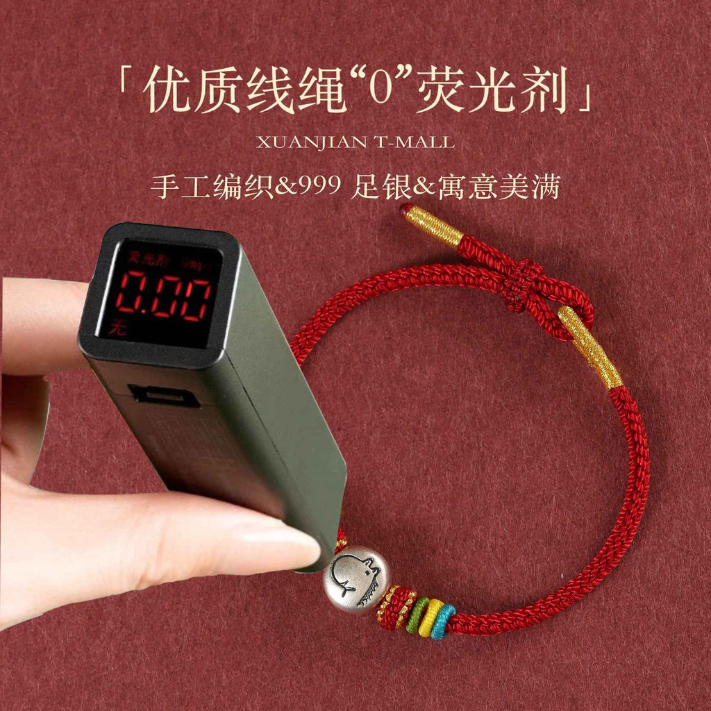 ZenHima Harmony Chinese Zodiac Rotating Bead 999 Fine Silver Luck Red String Bracelet