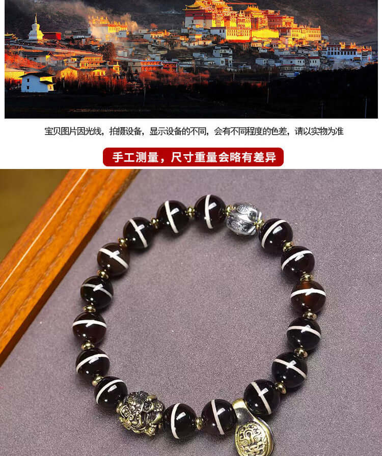 ZenHima Tibet's Natural Medicine Buddha Agate Bead Bracelet - ZENHIMA