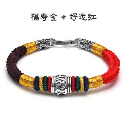 Om Mani Padme Hum Lucky Bead Vajra Knot Bracelet with 925 Sterling Silver