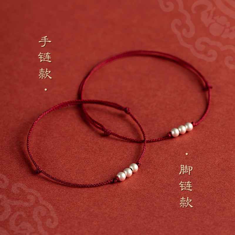 925 Sterling Silver Vintage Matte Bead Red String Bracelet & Anklet