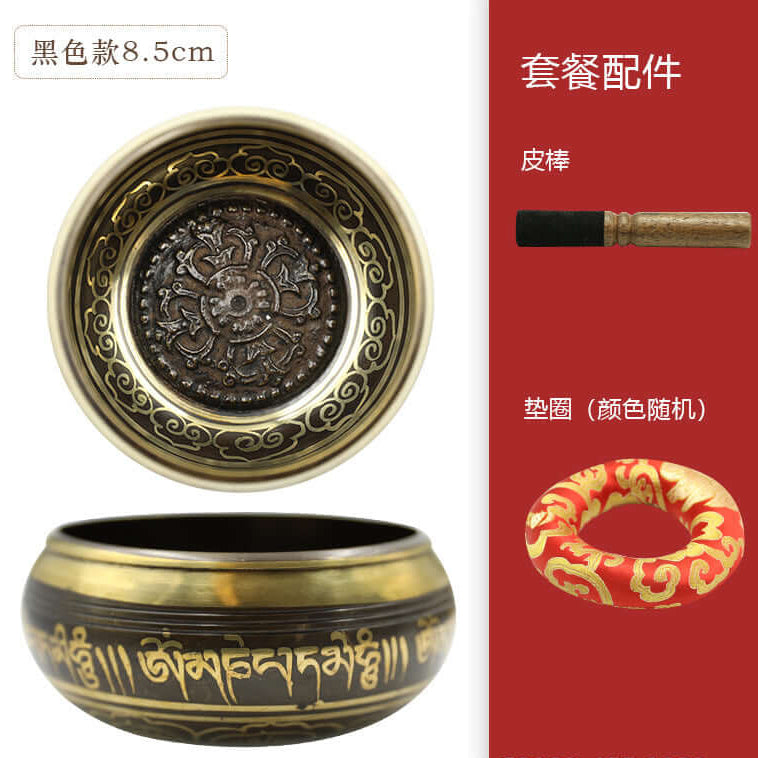 ZenHima Nepal Handmade Mantra Singing Bowl - ZENHIMA