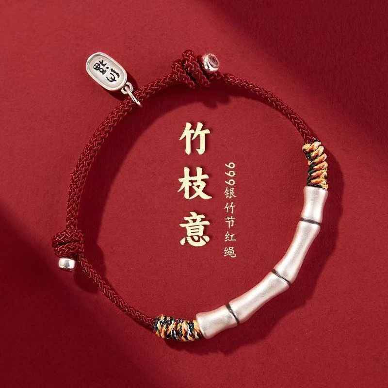 999 Fine Silver Bamboo Knot Red String Bracelet