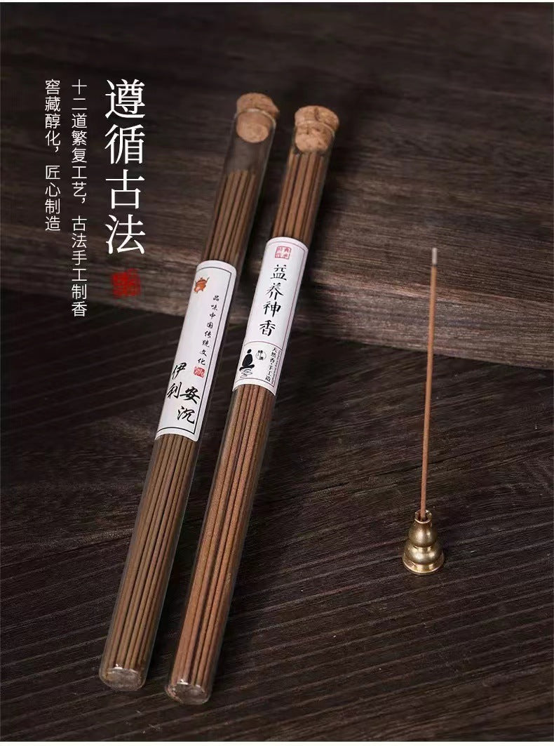 ZenHima Traditional Long Sandalwood & Agarwood Incense for Yoga & Home - ZENHIMA