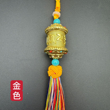 ZenHima Om Mani Padme Hum Bearing Prayer Wheel Pendant - ZENHIMA