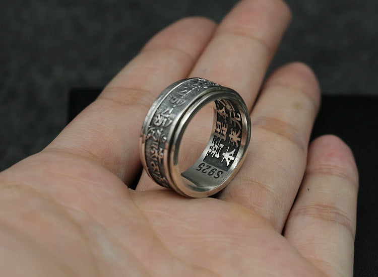 ZenHima Tibetan Sanskrit Sterling Silver Ring for Men – Good Luck and Protection - ZENHIMA