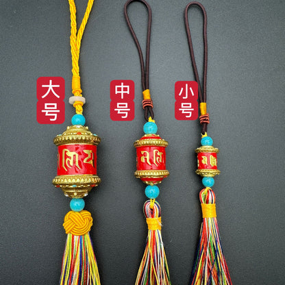 ZenHima Om Mani Padme Hum Bearing Prayer Wheel Pendant - ZENHIMA