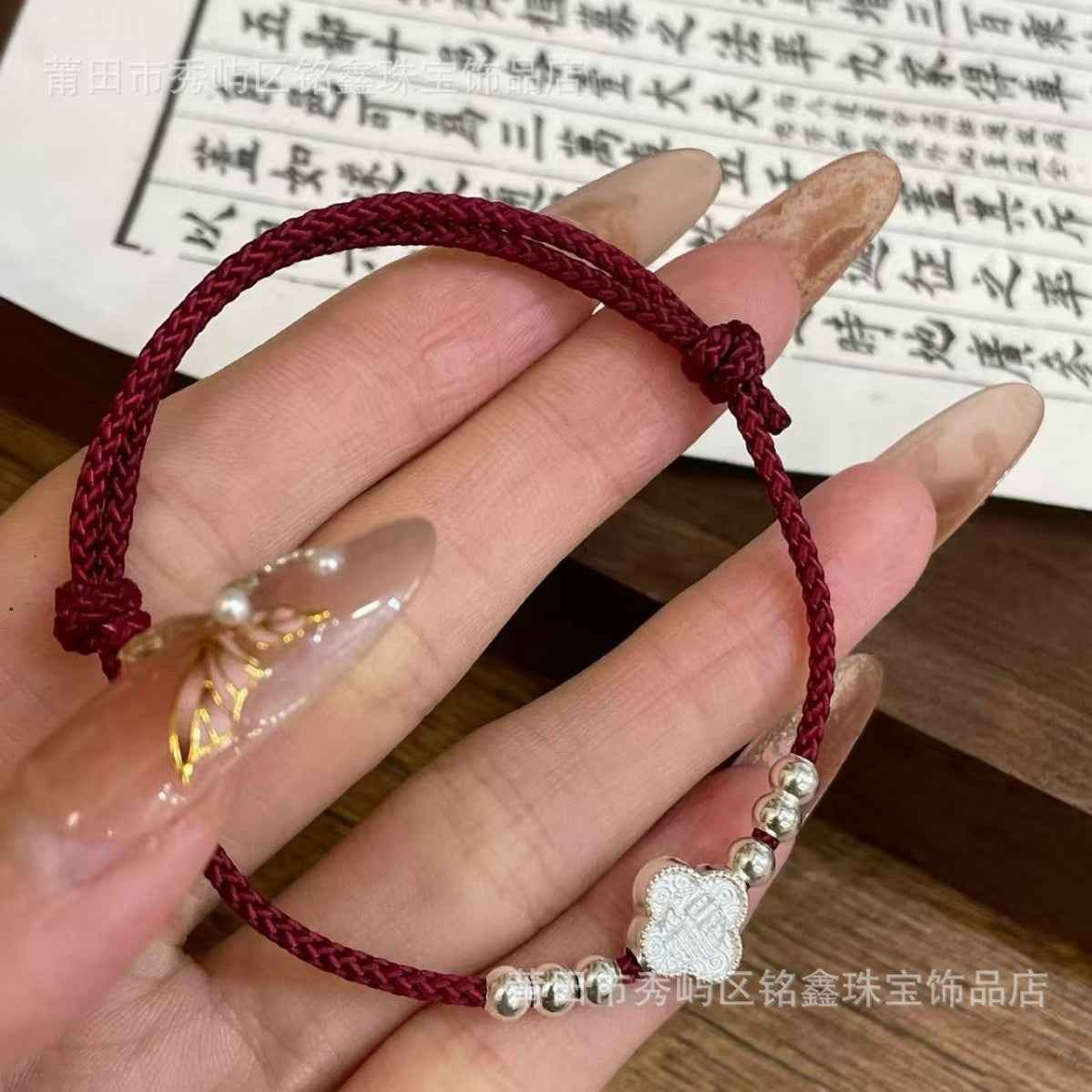 999 Fine Silver Fu Blessing Red String Bracelet with Four Leaf Clover