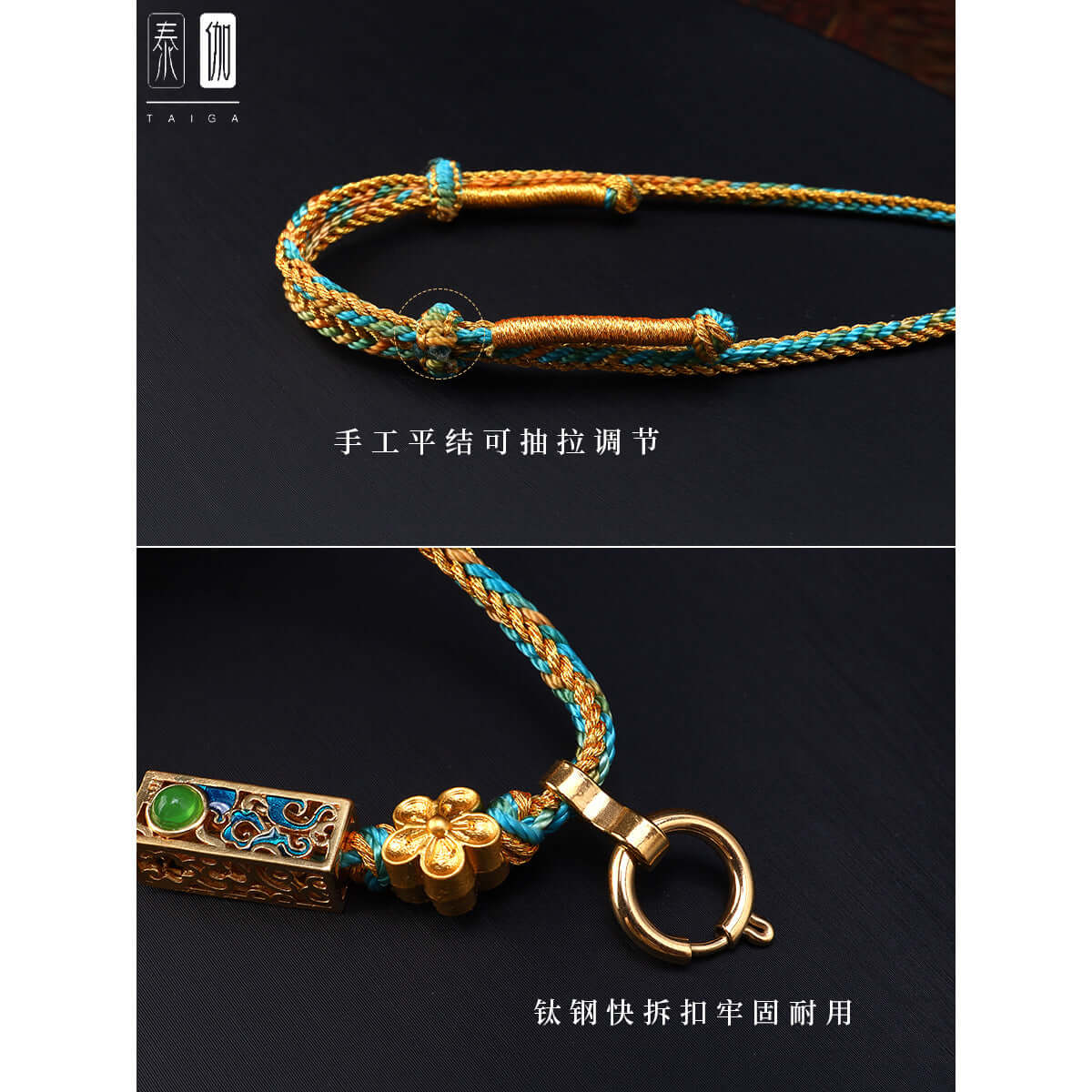 ZenHima Hand-crafted Tibetan Thangka Pendant Necklace - ZENHIMA