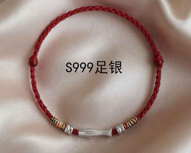 Tibetan Inspired 999 Fine Silver Lucky Bead Red String Bracelet