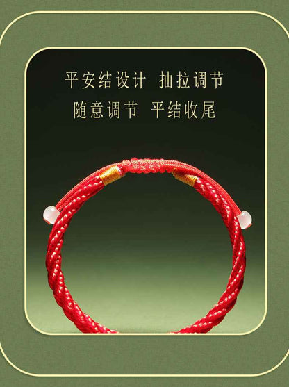 ZenHima Minimal Red Rope Bracelet - Couple Luck Blessing Gift