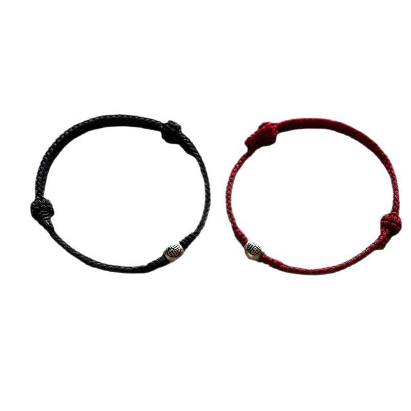 999 Fine Silver Fortune Bead Handwoven Red String Bracelet